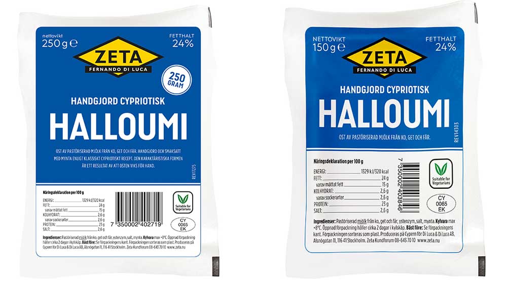 zeta-halloumi-3
